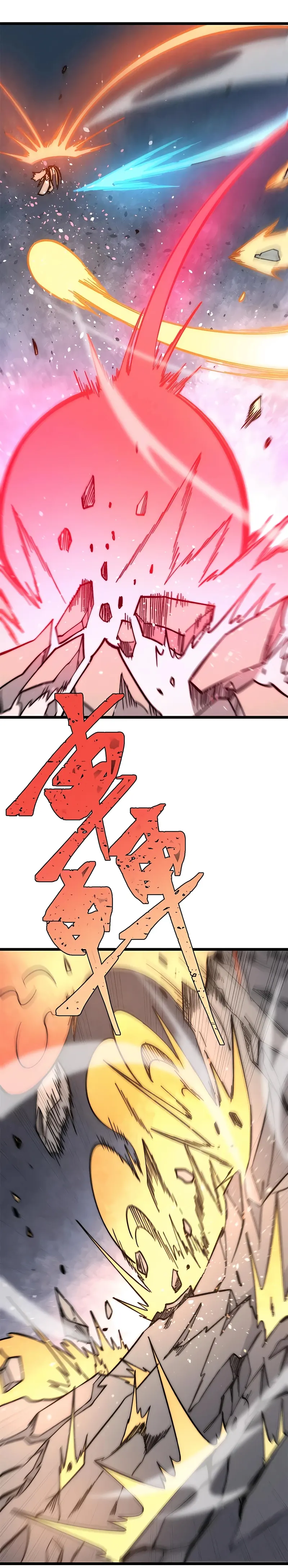 Page 16 of Chapter 219