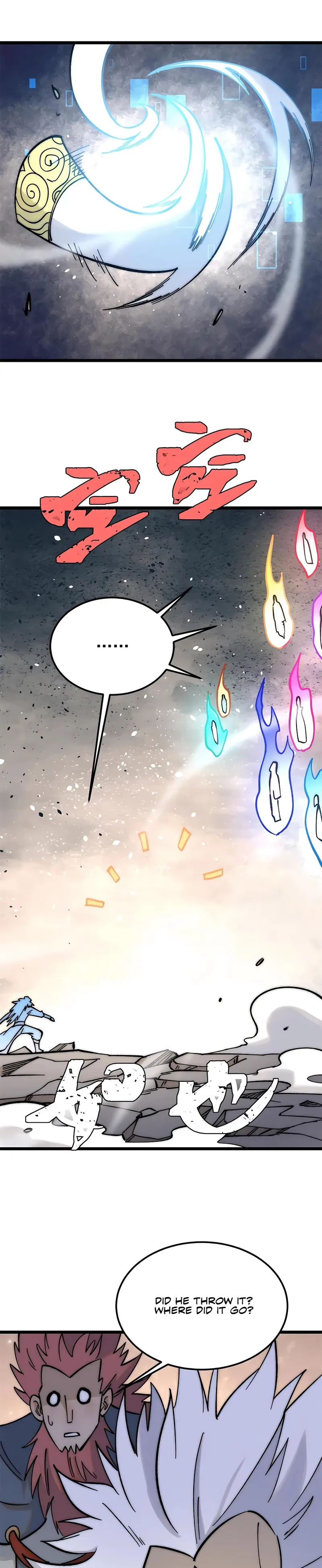 Page 21 of Chapter 219
