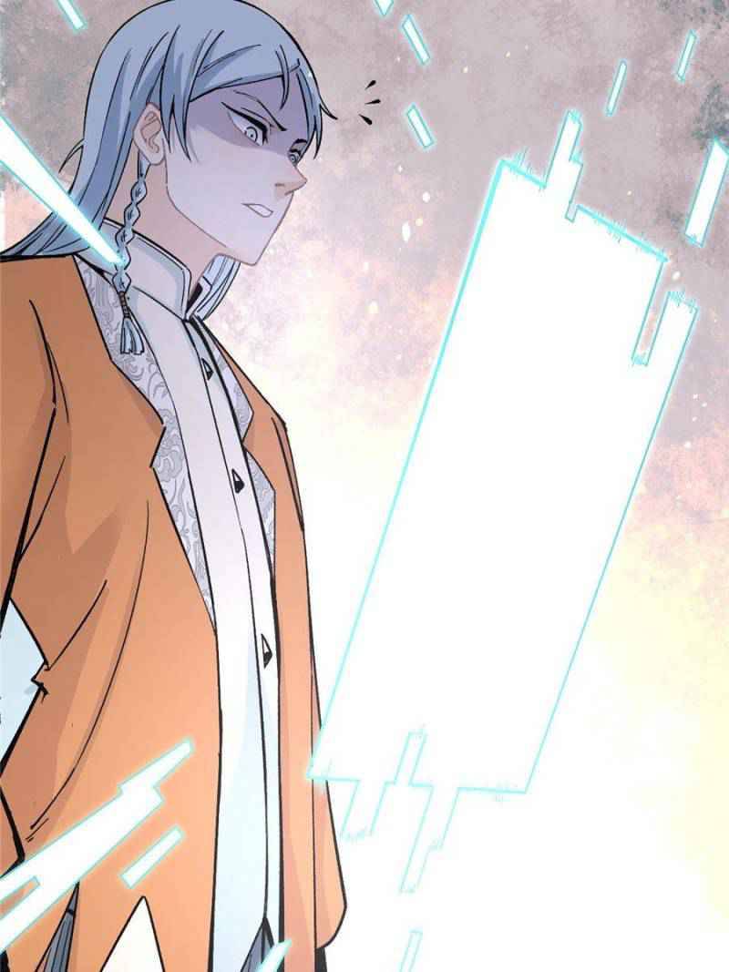 Page 22 of Chapter 21
