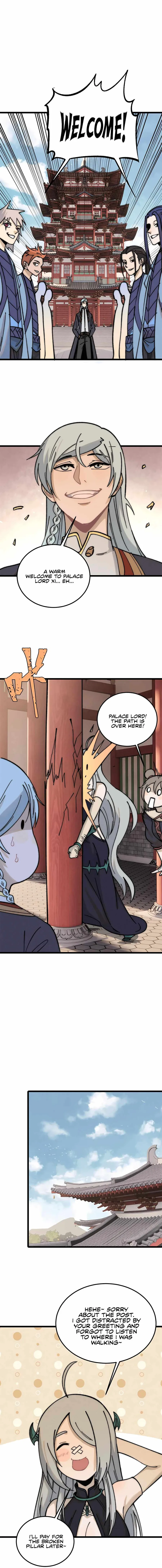 Page 5 of Chapter 220