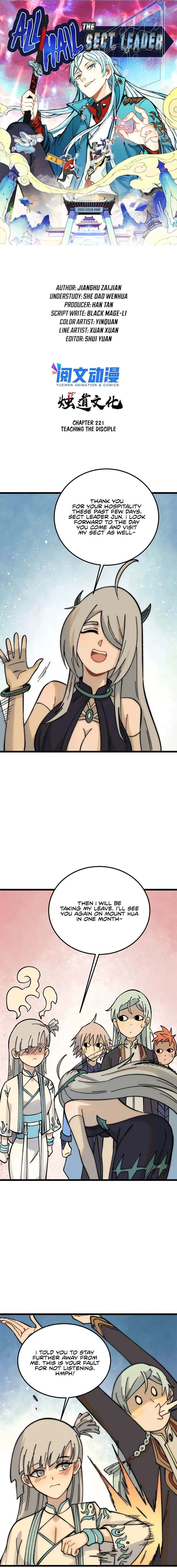 Page 1 of Chapter 221