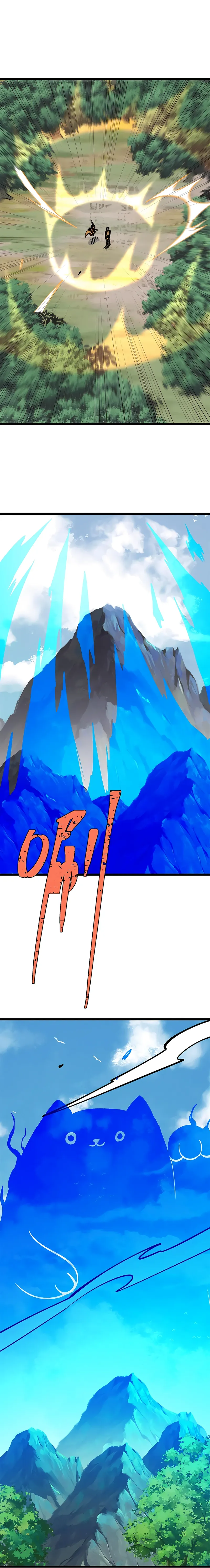 Page 5 of Chapter 222