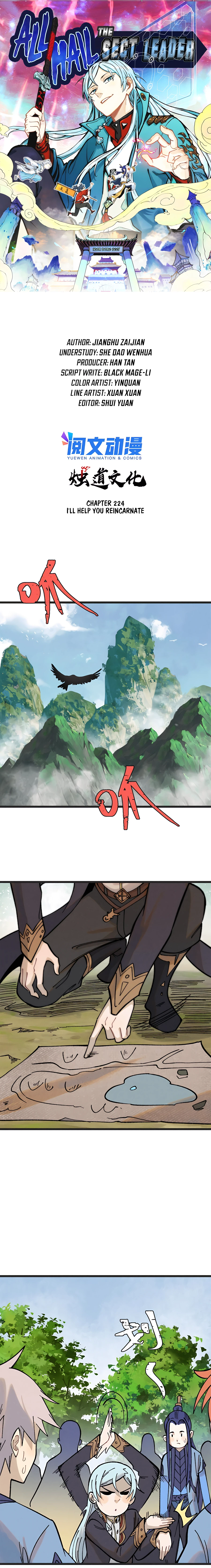 Page 1 of Chapter 224
