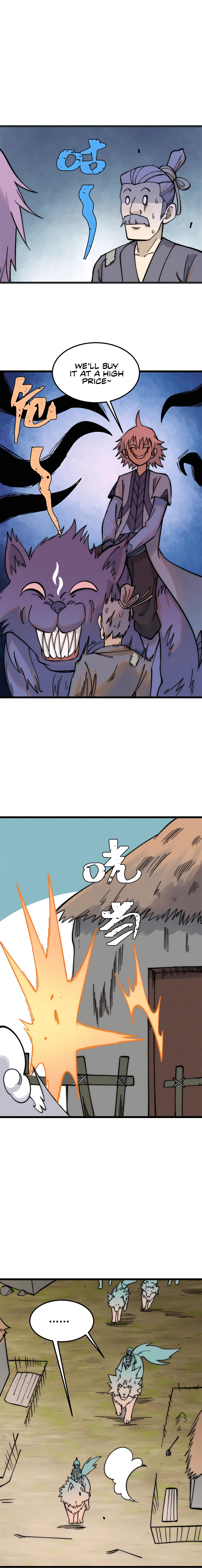 Page 3 of Chapter 224