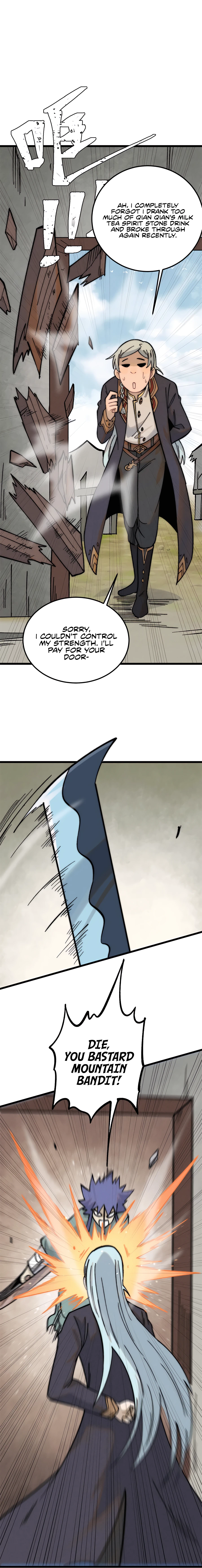 Page 5 of Chapter 224