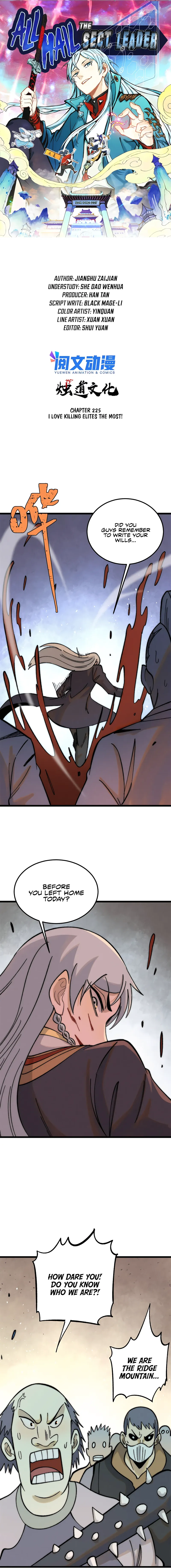 Page 1 of Chapter 225