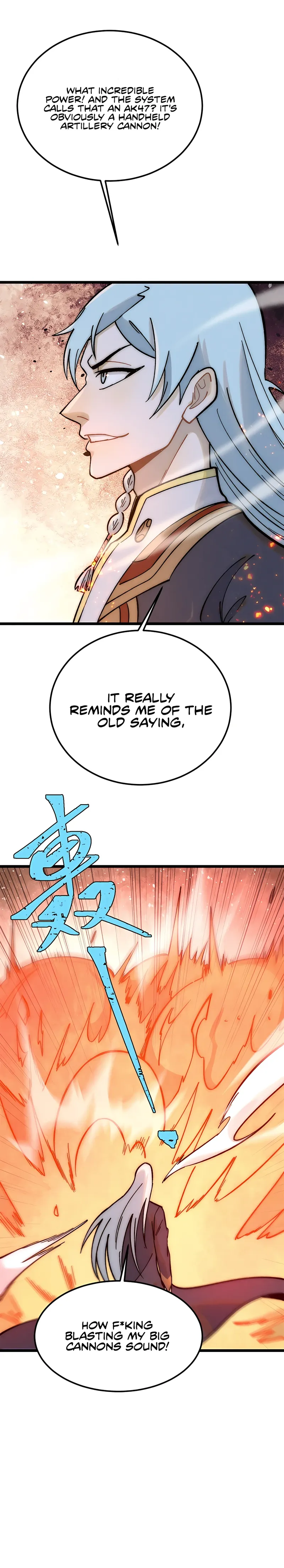 Page 9 of Chapter 225