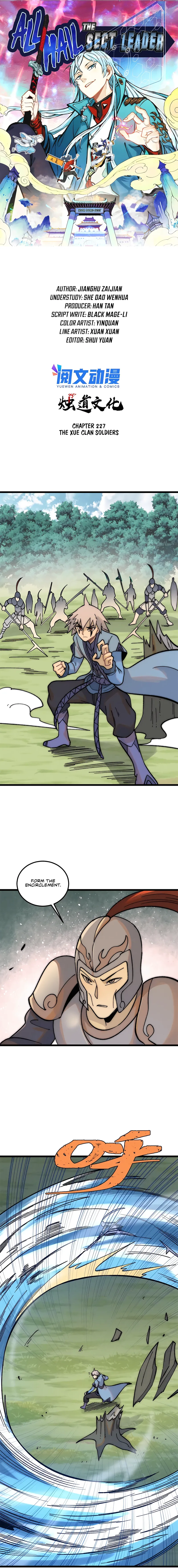 Page 1 of Chapter 227