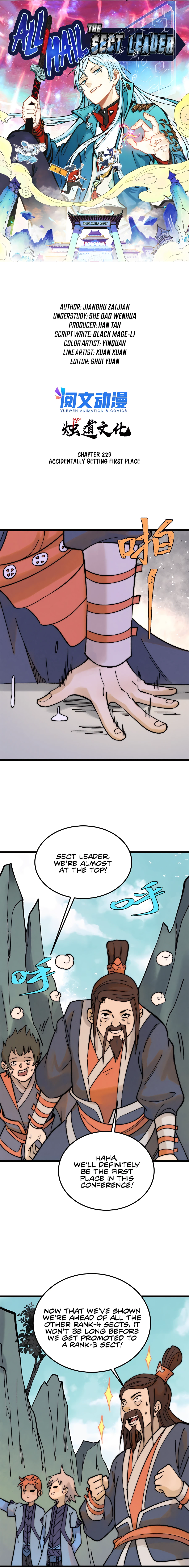 Page 1 of Chapter 229