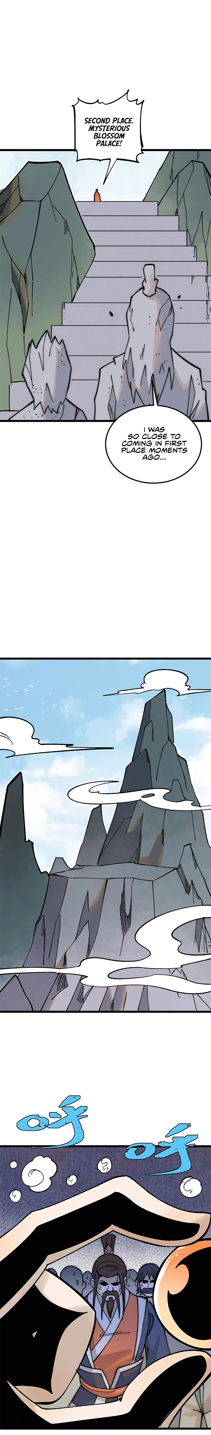 Page 6 of Chapter 229