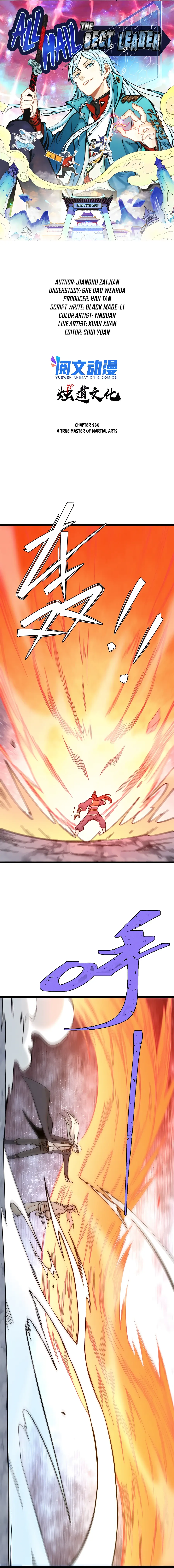 Page 1 of Chapter 230