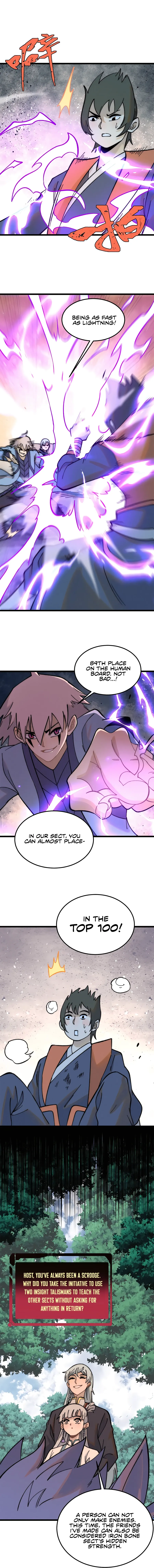 Page 12 of Chapter 230