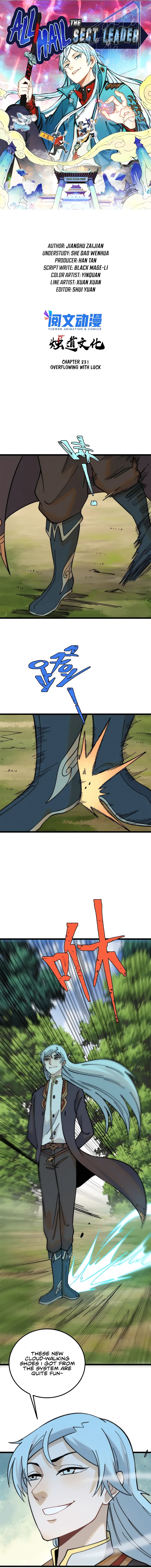 Page 1 of Chapter 231