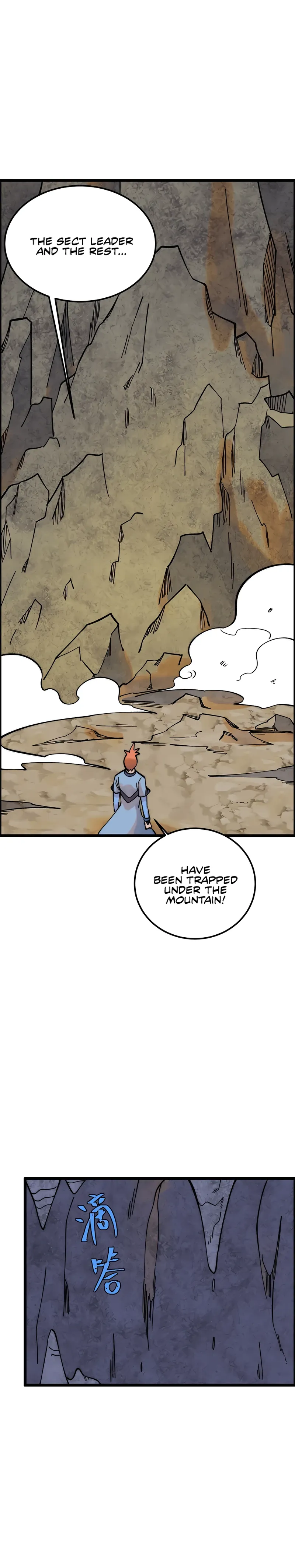 Page 9 of Chapter 232