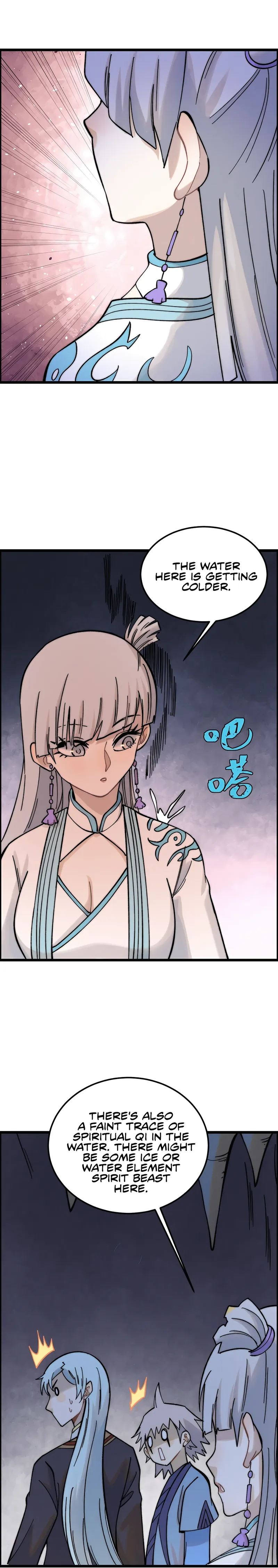 Page 12 of Chapter 232