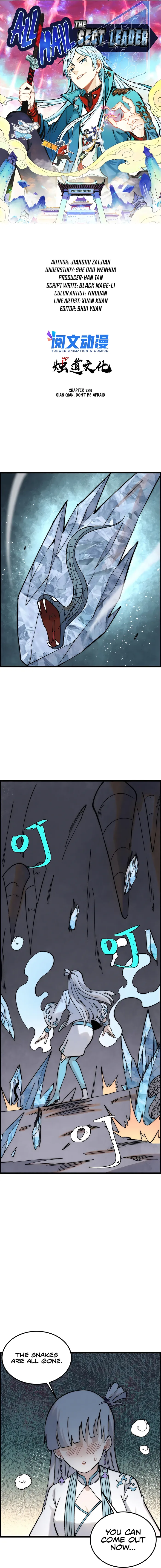 Page 1 of Chapter 233