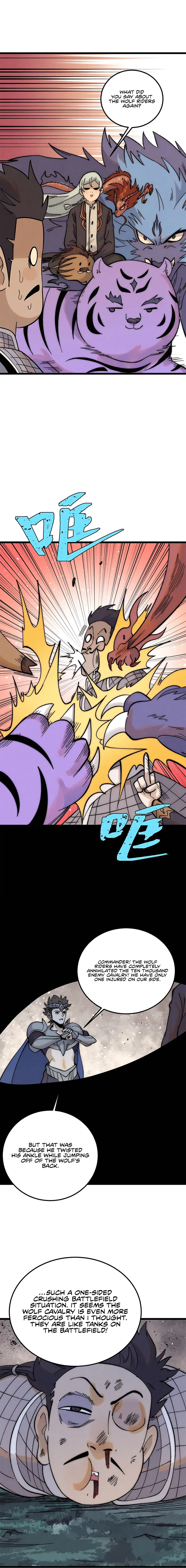Page 5 of Chapter 237