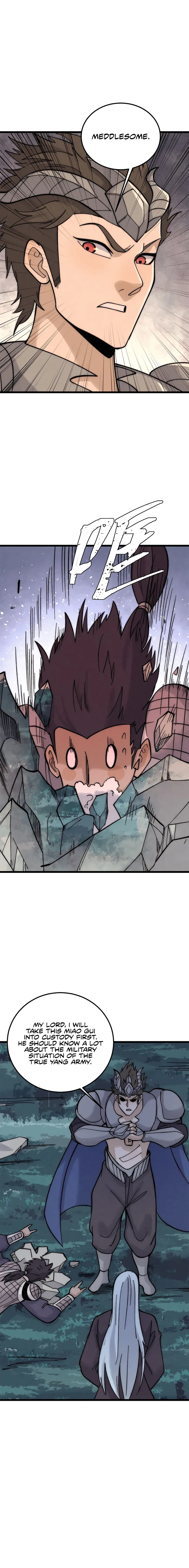Page 7 of Chapter 237