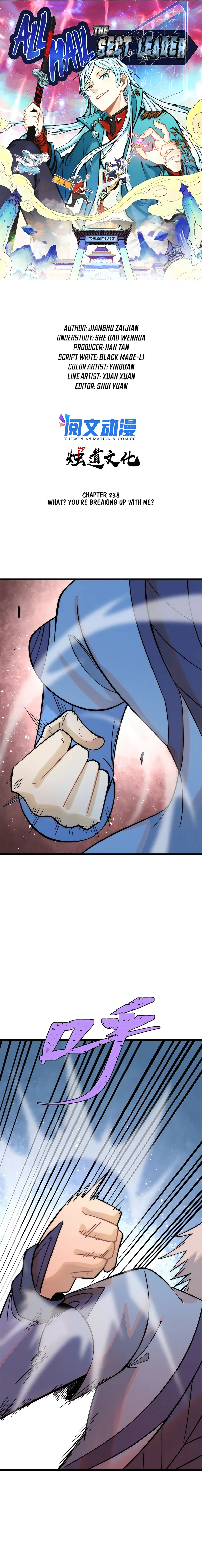 Page 1 of Chapter 238