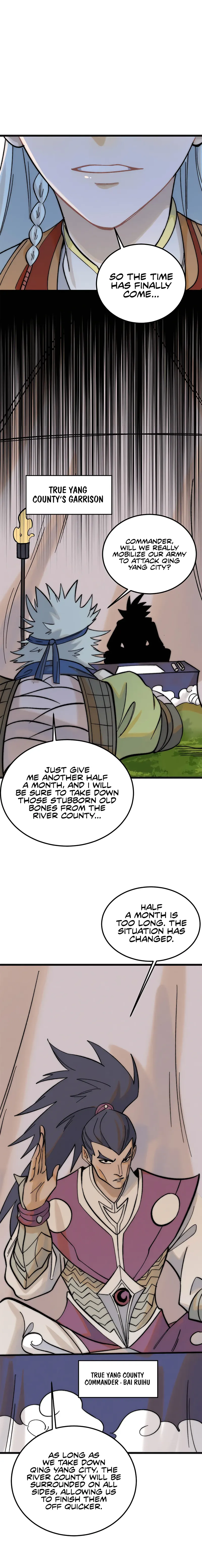 Page 8 of Chapter 238