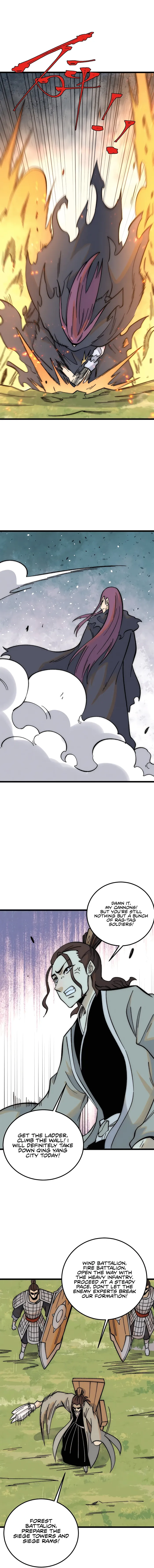 Page 8 of Chapter 240