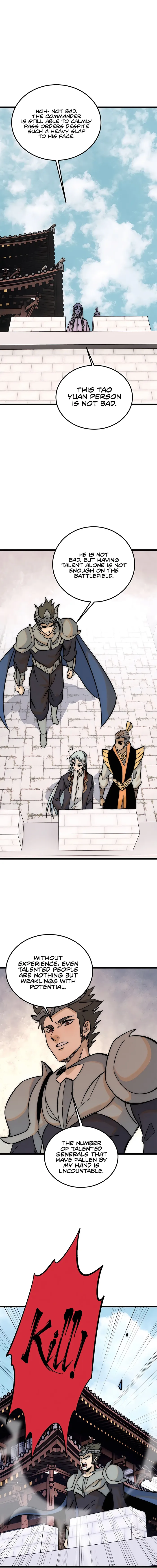 Page 9 of Chapter 240