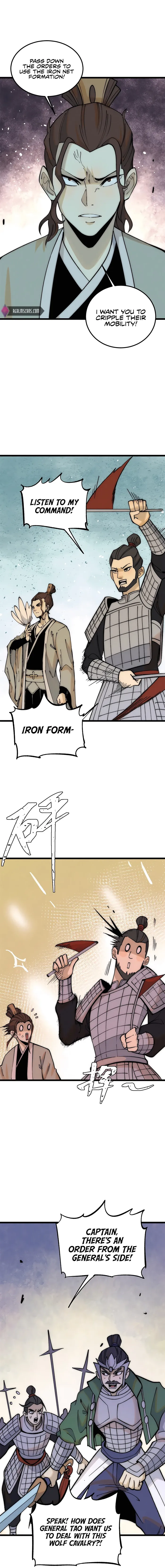 Page 2 of Chapter 241