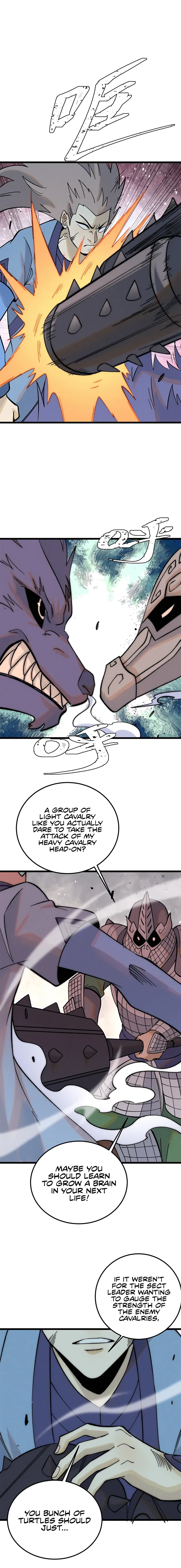 Page 6 of Chapter 241