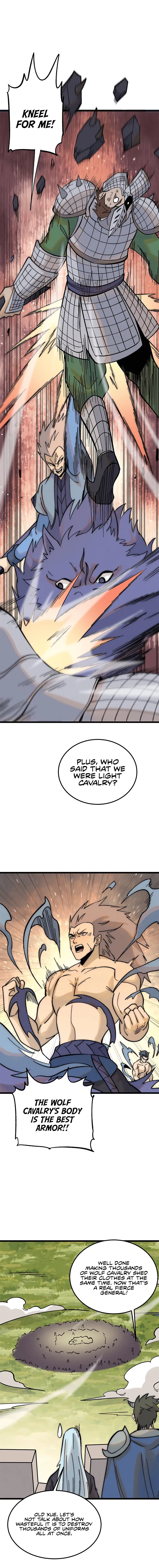 Page 7 of Chapter 241