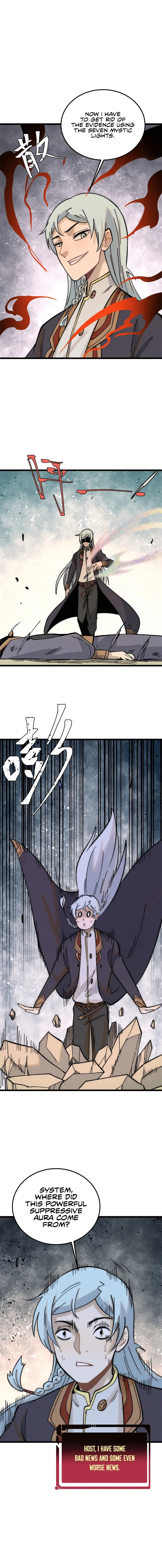 Page 11 of Chapter 243