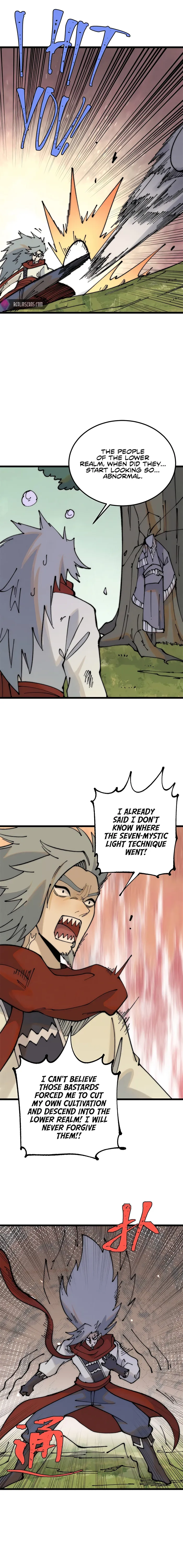 Page 5 of Chapter 245
