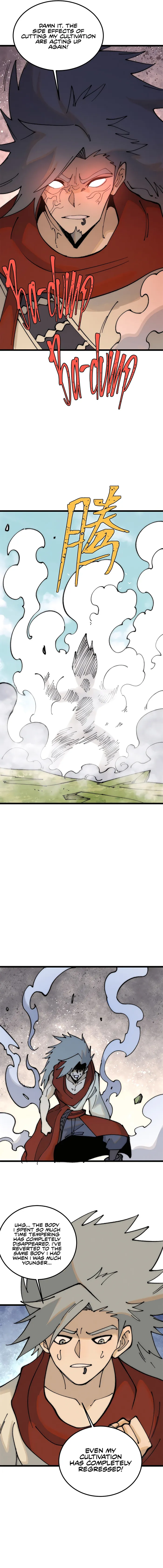 Page 6 of Chapter 245