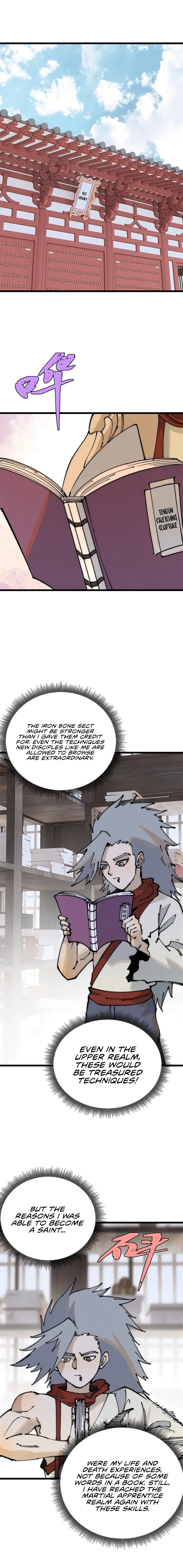 Page 2 of Chapter 247
