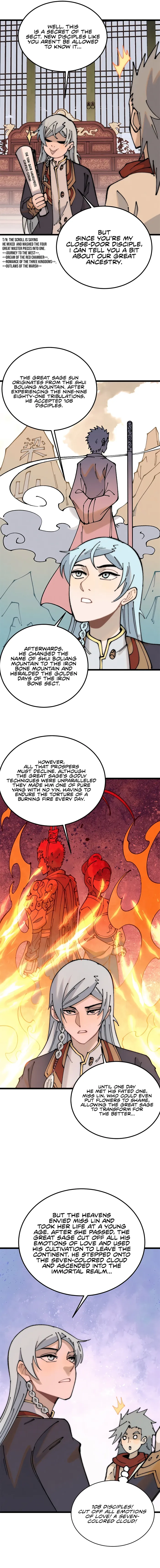 Page 10 of Chapter 247