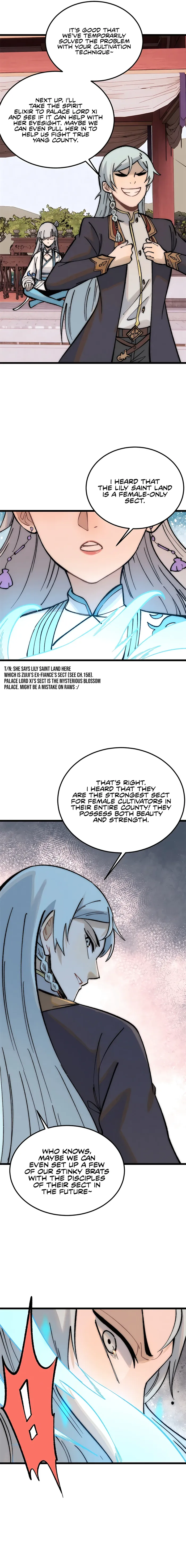 Page 4 of Chapter 248