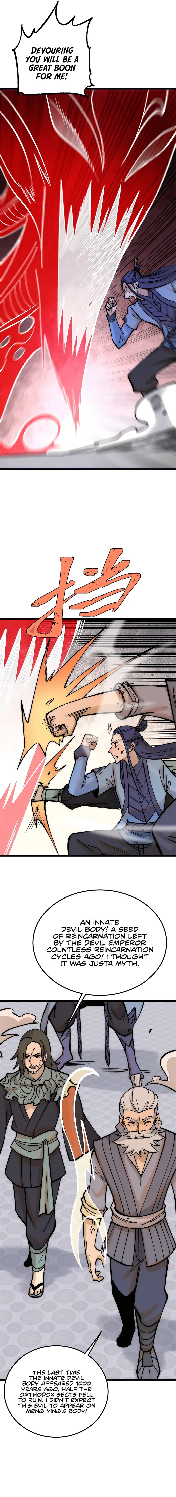Page 3 of Chapter 249