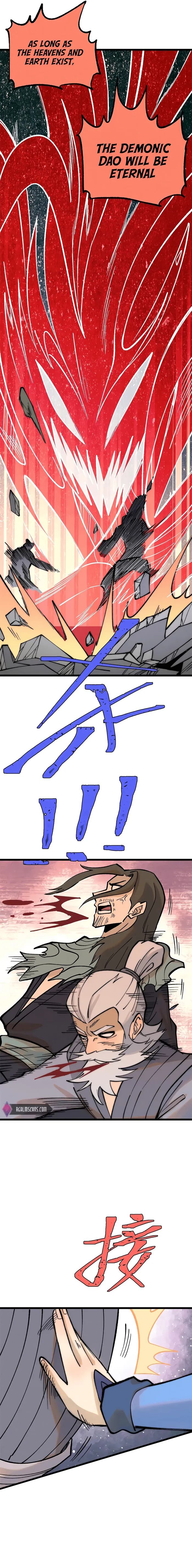 Page 5 of Chapter 249
