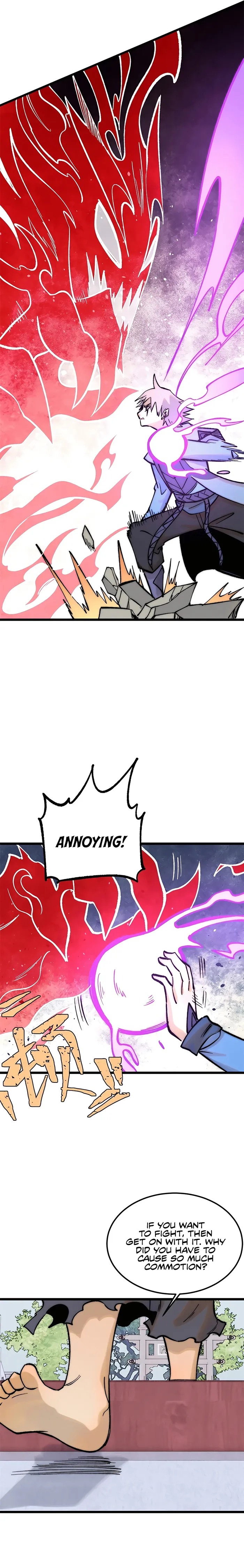 Page 9 of Chapter 249