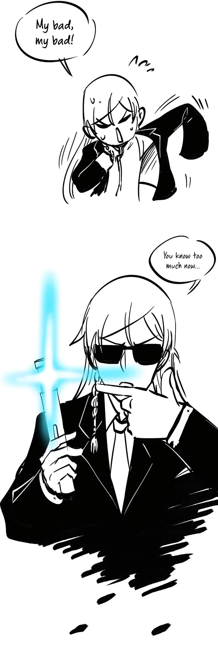 Page 13 of Chapter 249