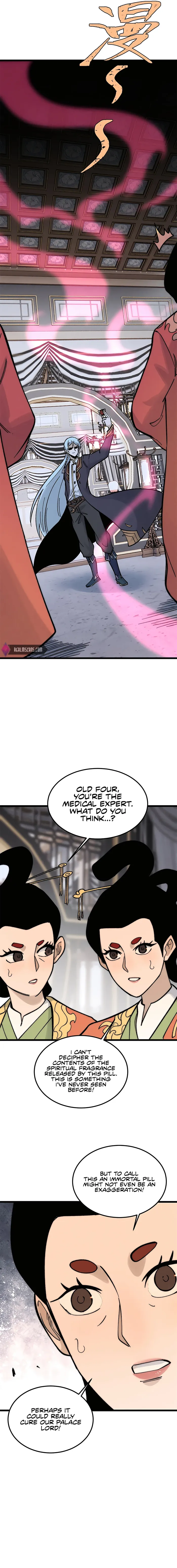 Page 4 of Chapter 250