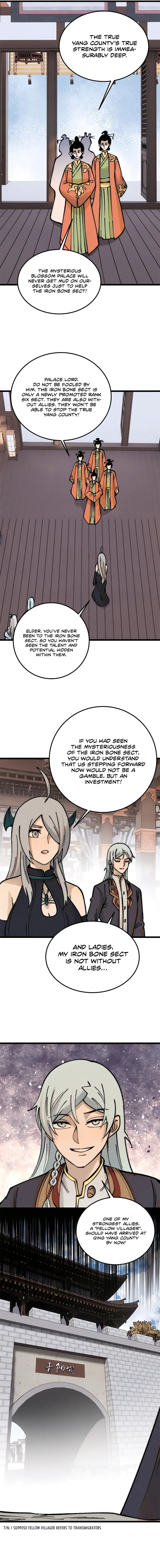 Page 5 of Chapter 251