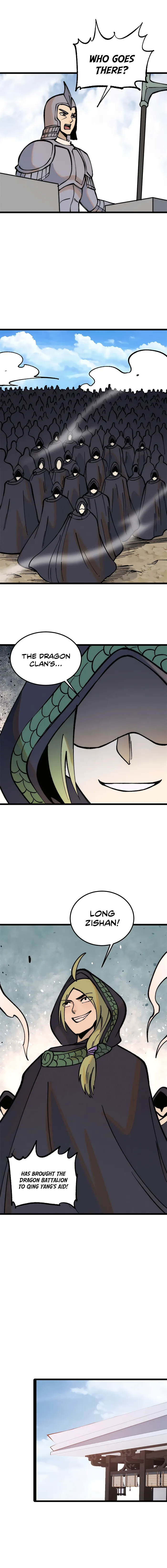 Page 6 of Chapter 251