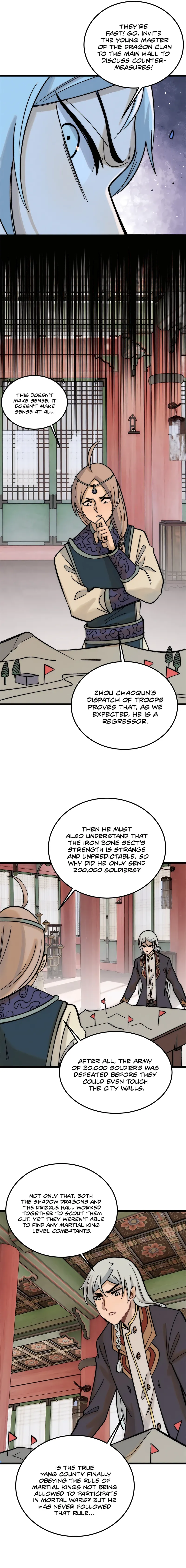 Page 7 of Chapter 253