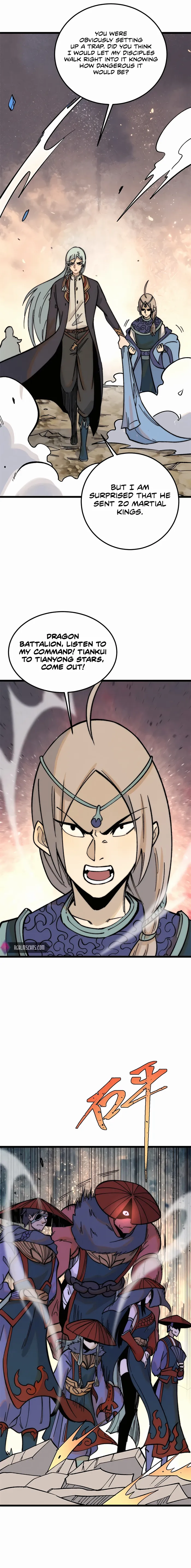 Page 4 of Chapter 254