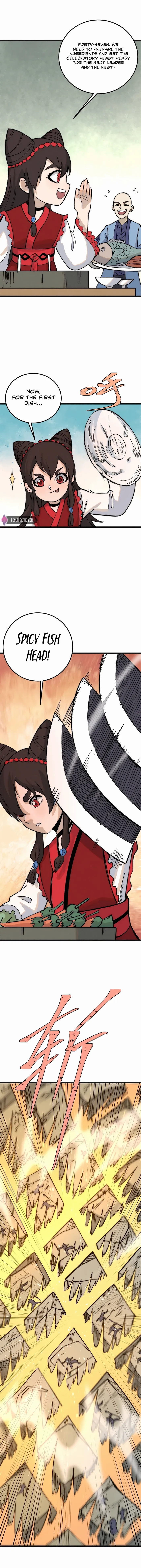Page 1 of Chapter 255