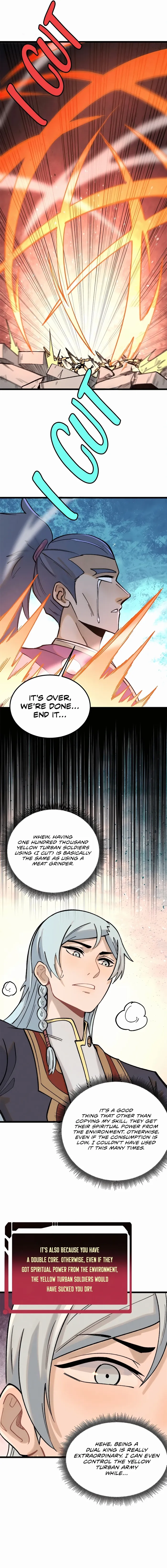 Page 3 of Chapter 255