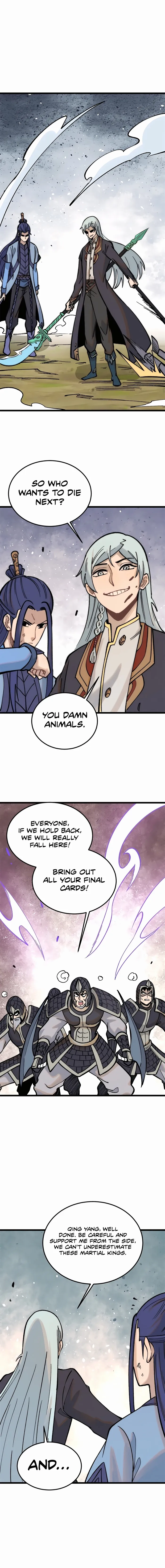 Page 7 of Chapter 255