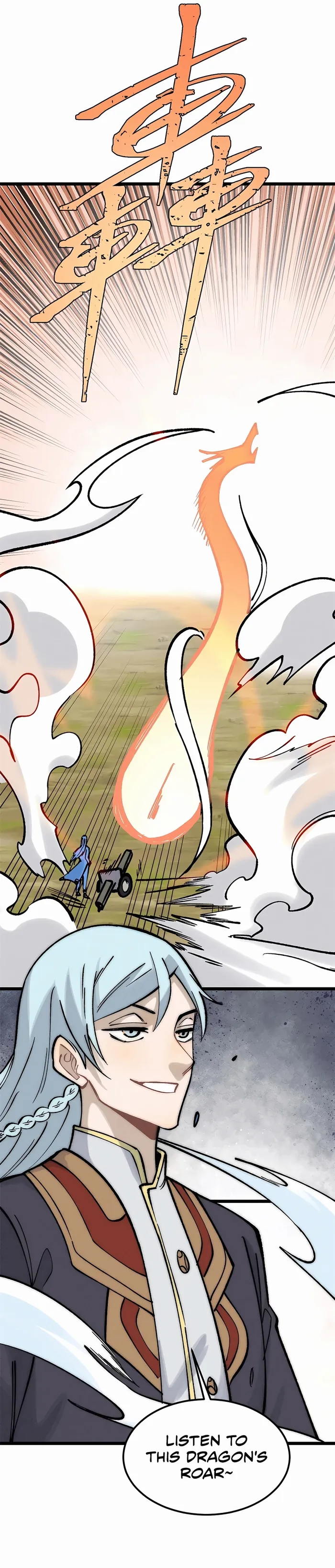 Page 12 of Chapter 256