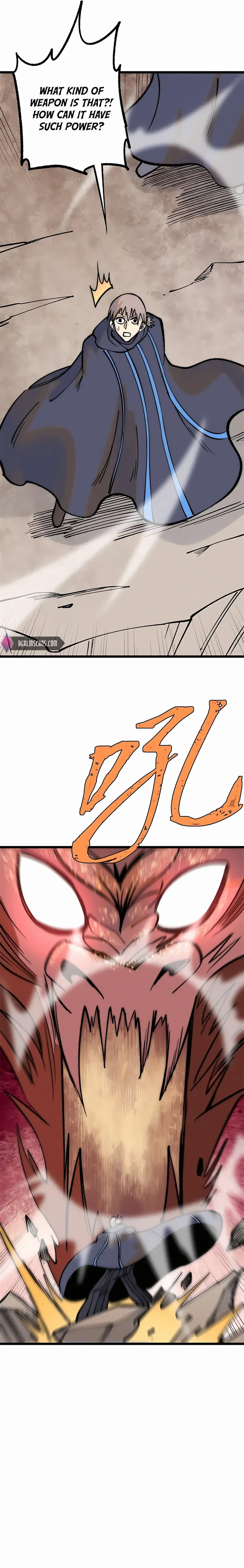 Page 2 of Chapter 257