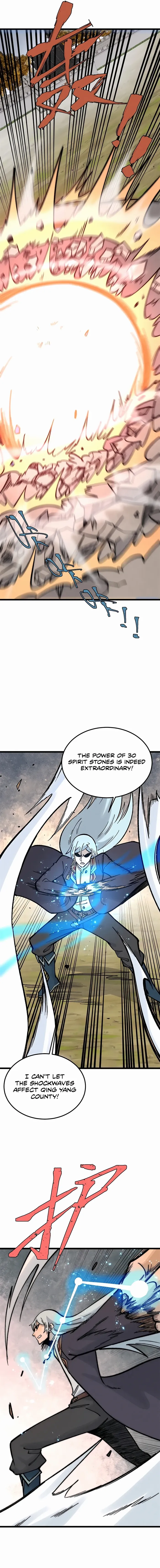 Page 4 of Chapter 257